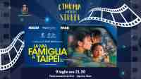 Cinema sotto le stelle | La mia famiglia a Taipei